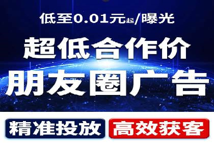 推广竞价实战经验：成功案例分享与启示