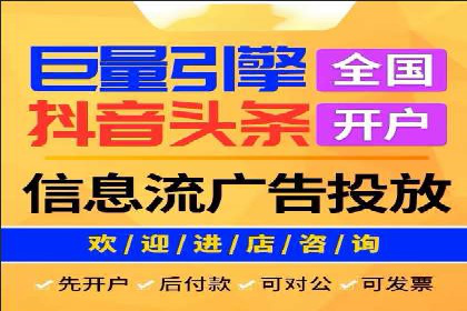 某公司SEM推广代运营效果显著，业绩翻倍的秘密